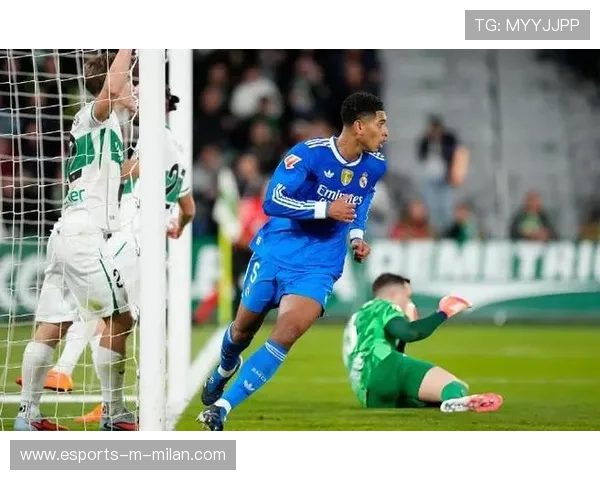 埃尔切打出教科书式反击,让皇马颜面尽失 埃尔切打出教科书式反击,让皇马颜面尽失